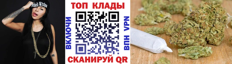Купить Вологда Конопля  Альфа ПВП  Меф мяу мяу  COCAIN 