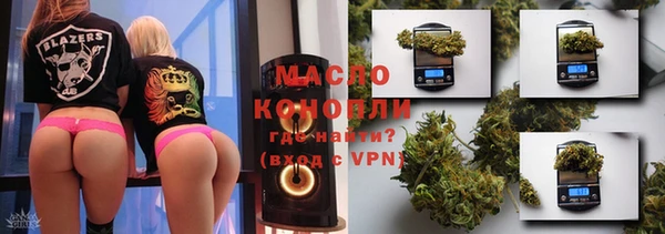 скорость Абинск