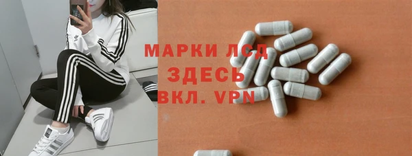 ECSTASY Мегион
