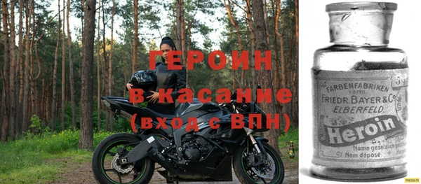 скорость Абинск