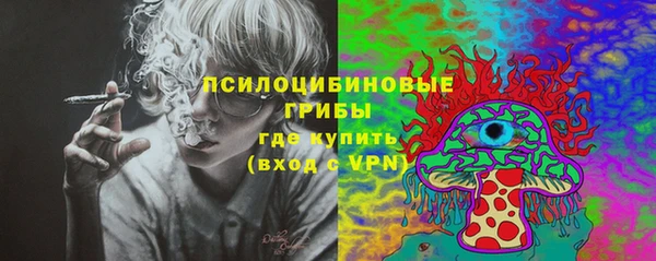 скорость Абинск