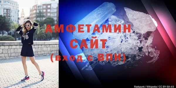скорость Абинск