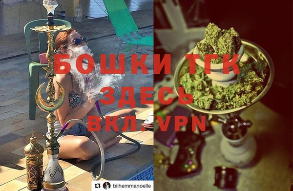 MESCALINE Абаза