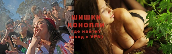 скорость Абинск